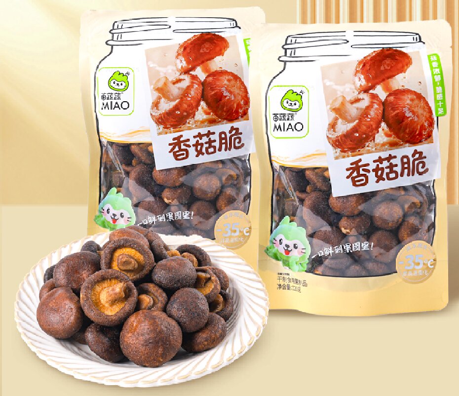 新陰陽(yáng)袋VF香菇脆